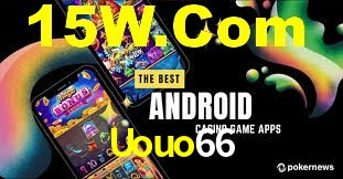 Experimente o Login Seguro Premium no Uouo66